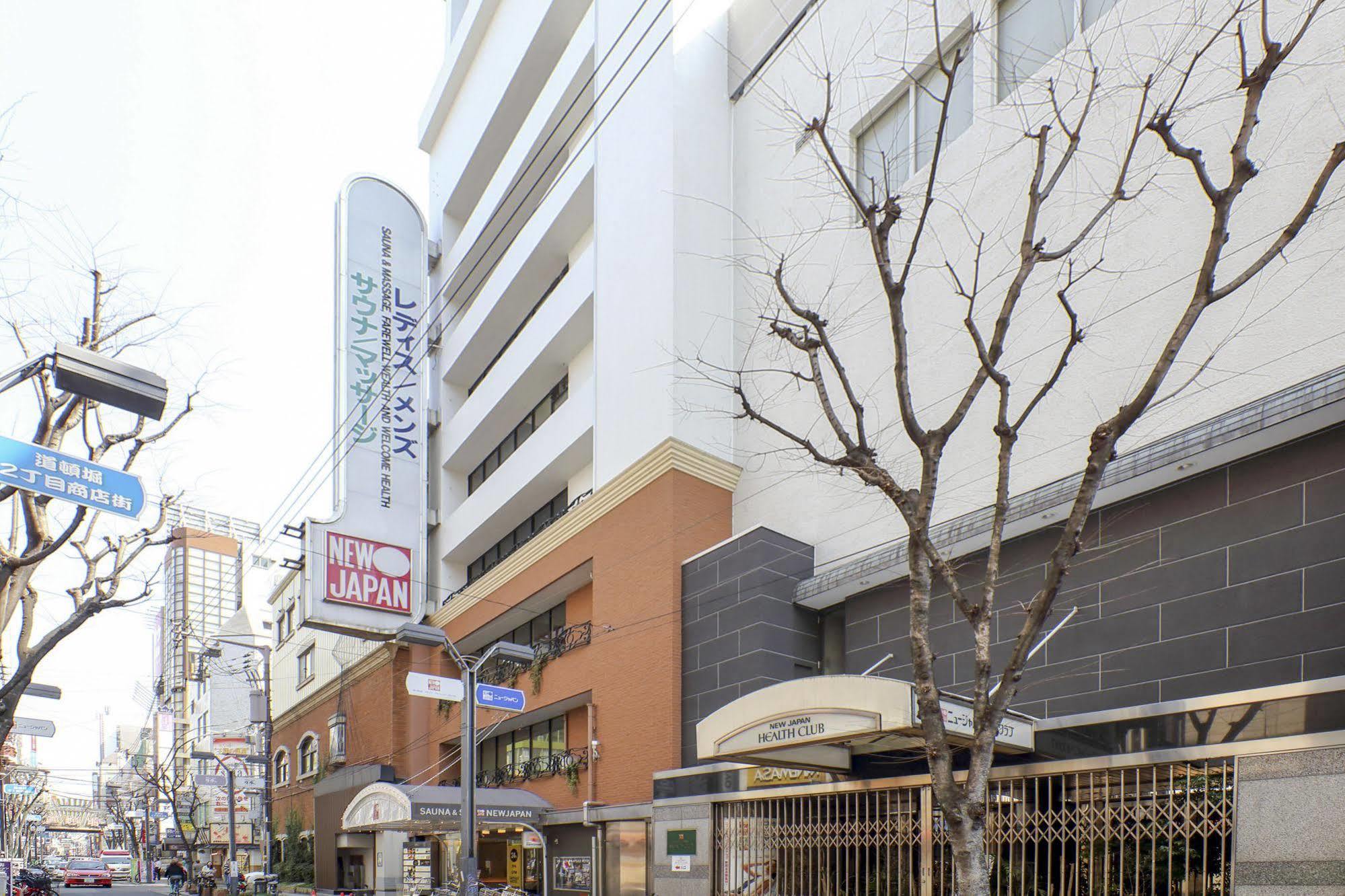 New Japan Capsule Hotel Cabana Ōsaka Exterior foto